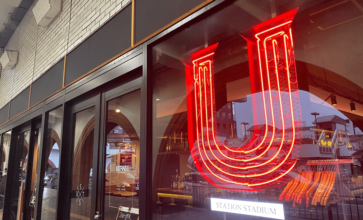 駅直結でアクセス良好！のイメージ