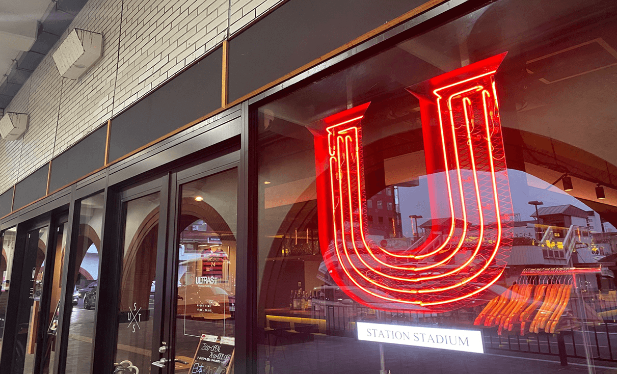 駅直結でアクセス良好！のイメージ