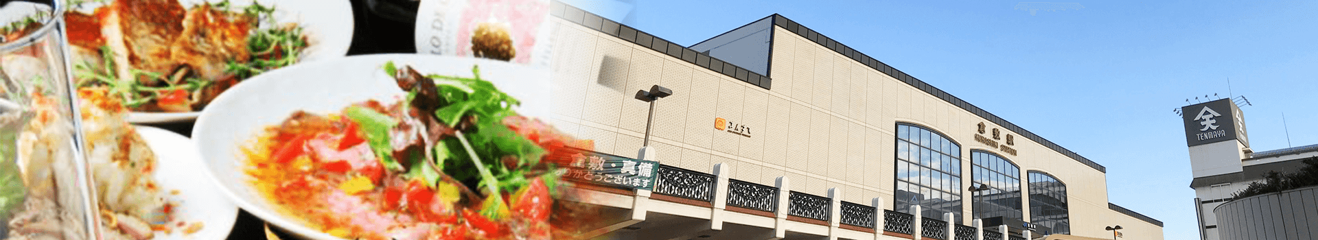 サブビジュアル